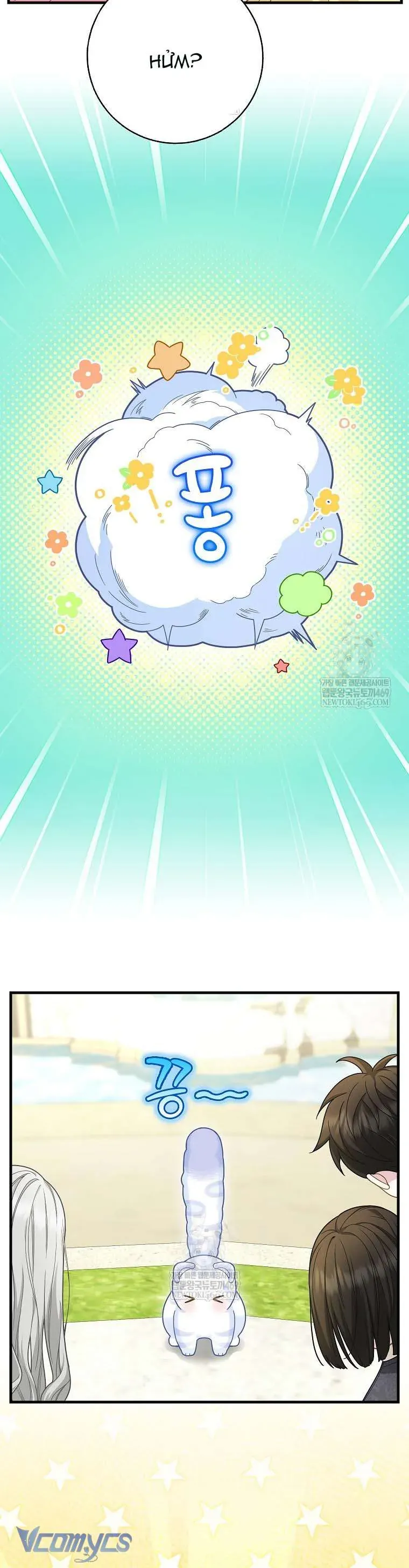 Bé Con Báo Tuyết Của Gia Tộc Báo Đen Chap 46 - Next Chap 47