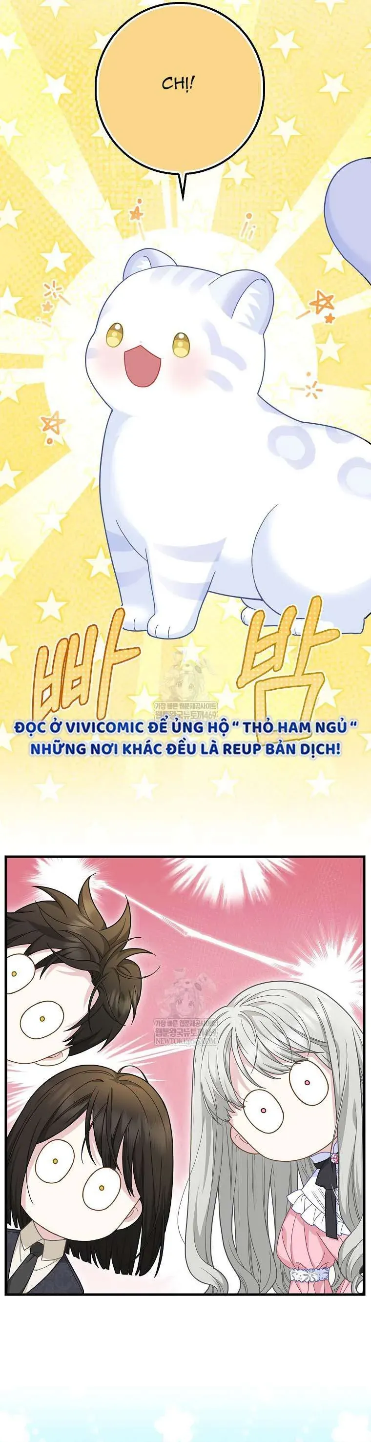 Bé Con Báo Tuyết Của Gia Tộc Báo Đen Chap 46 - Next Chap 47