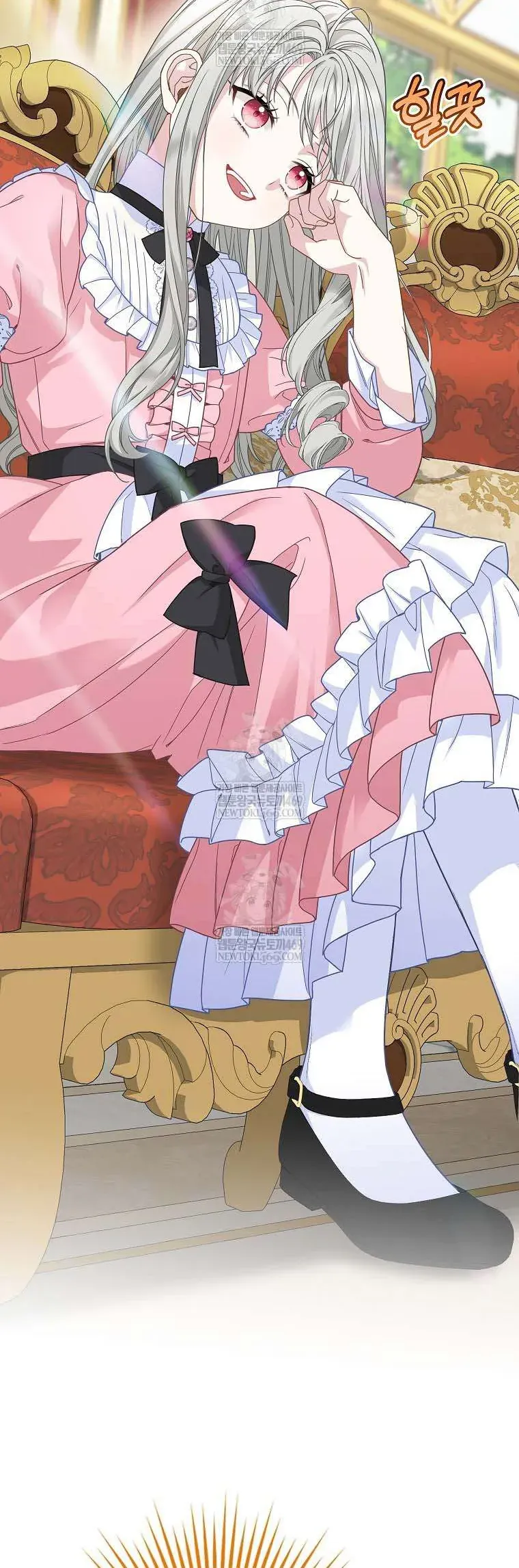 Bé Con Báo Tuyết Của Gia Tộc Báo Đen Chap 46 - Next Chap 47