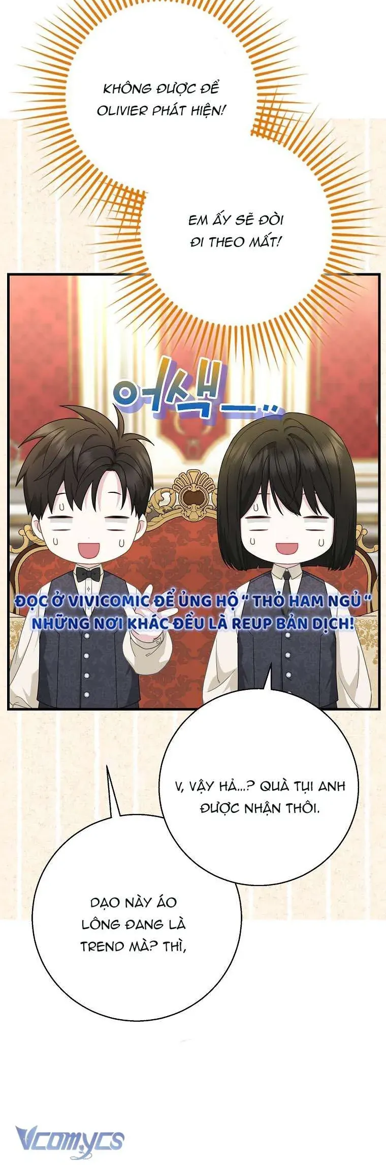 Bé Con Báo Tuyết Của Gia Tộc Báo Đen Chap 46 - Next Chap 47