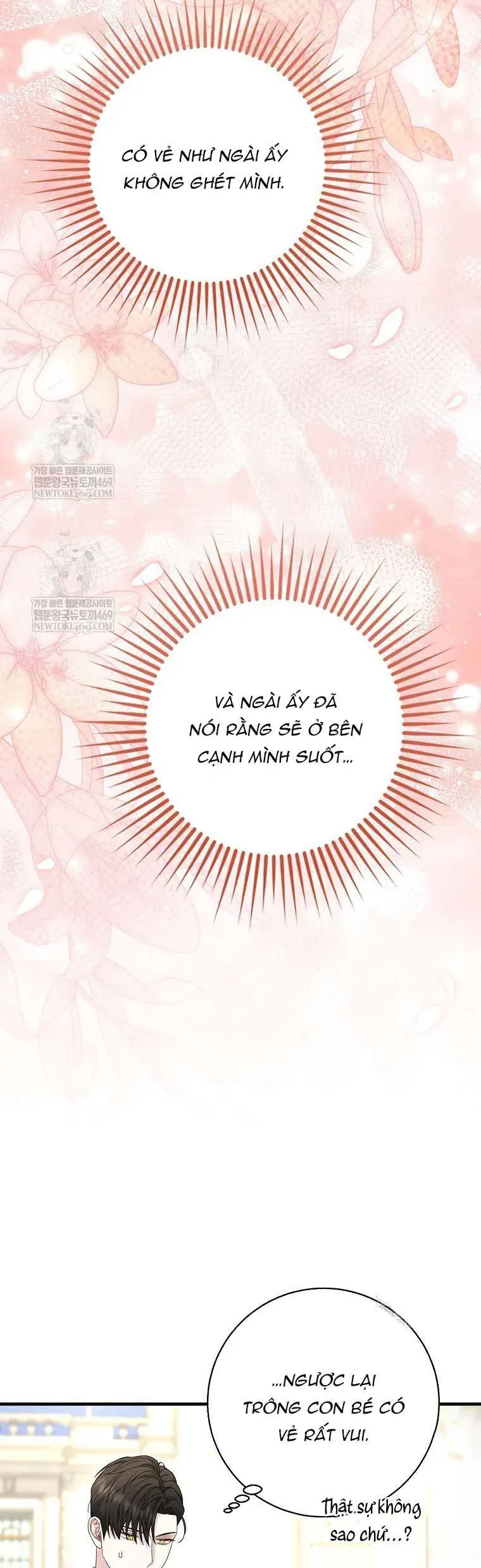 Bé Con Báo Tuyết Của Gia Tộc Báo Đen Chap 46 - Next Chap 47