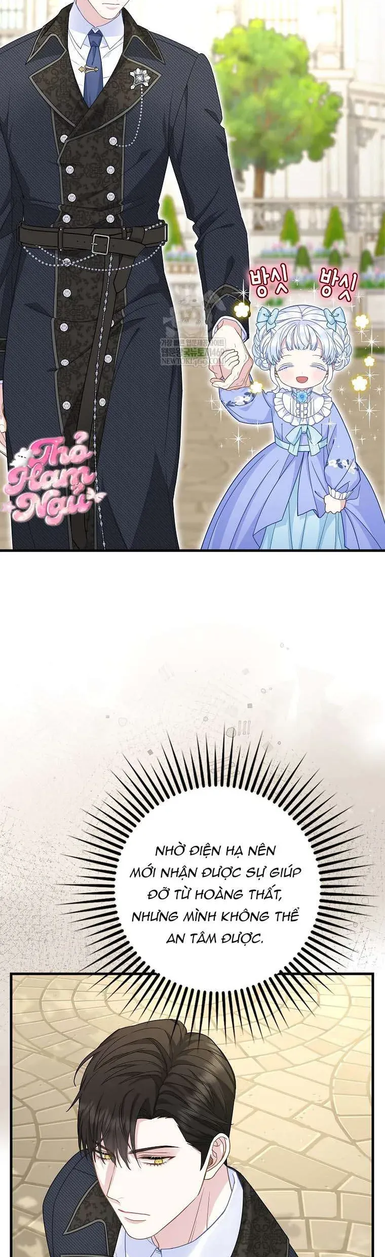 Bé Con Báo Tuyết Của Gia Tộc Báo Đen Chap 46 - Next Chap 47