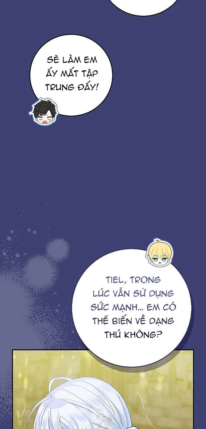 Bé Con Báo Tuyết Của Gia Tộc Báo Đen Chap 58 - Next Chap 59