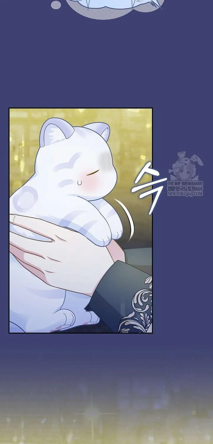 Bé Con Báo Tuyết Của Gia Tộc Báo Đen Chap 58 - Next Chap 59