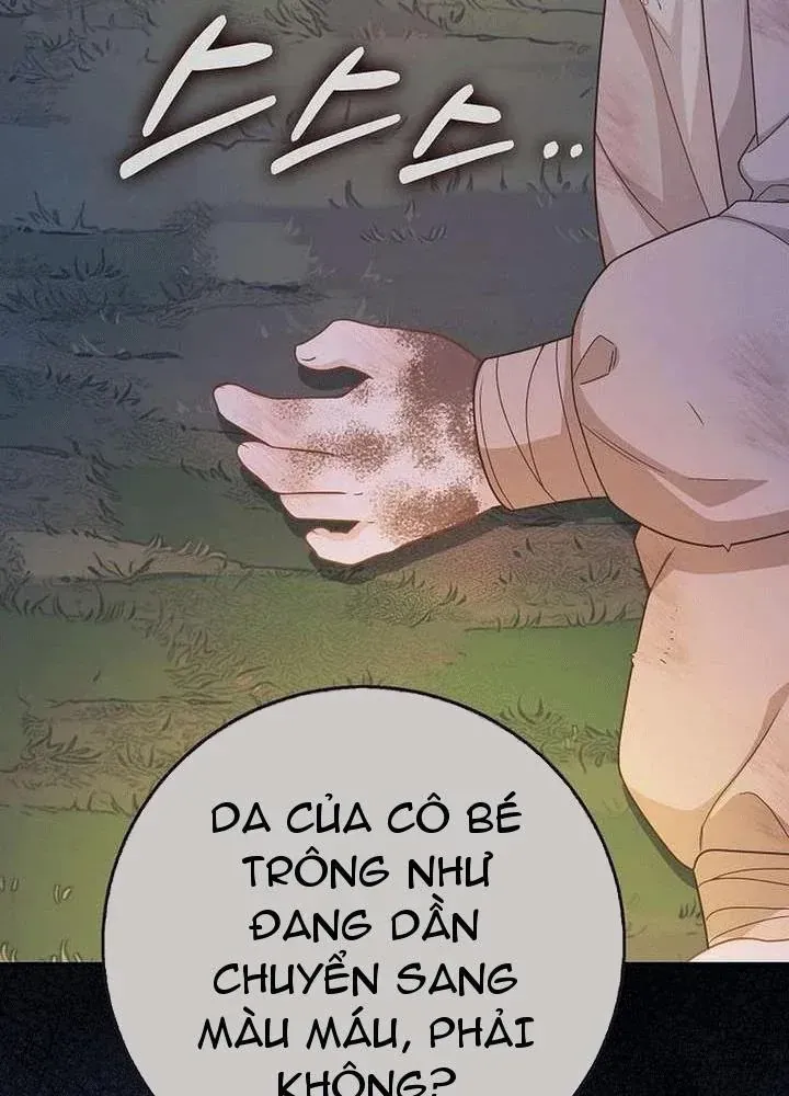 Bé Con Báo Tuyết Của Gia Tộc Báo Đen Chap 60 - Next Chap 61