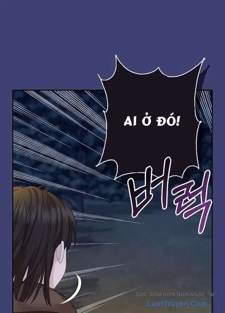 Bé Con Báo Tuyết Của Gia Tộc Báo Đen Chap 60 - Next Chap 61