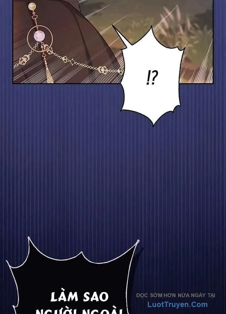 Bé Con Báo Tuyết Của Gia Tộc Báo Đen Chap 60 - Next Chap 61