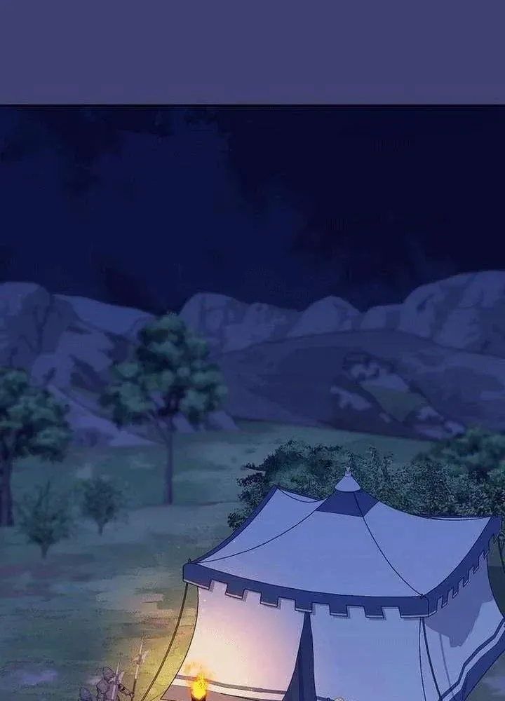 Bé Con Báo Tuyết Của Gia Tộc Báo Đen Chap 60 - Next Chap 61