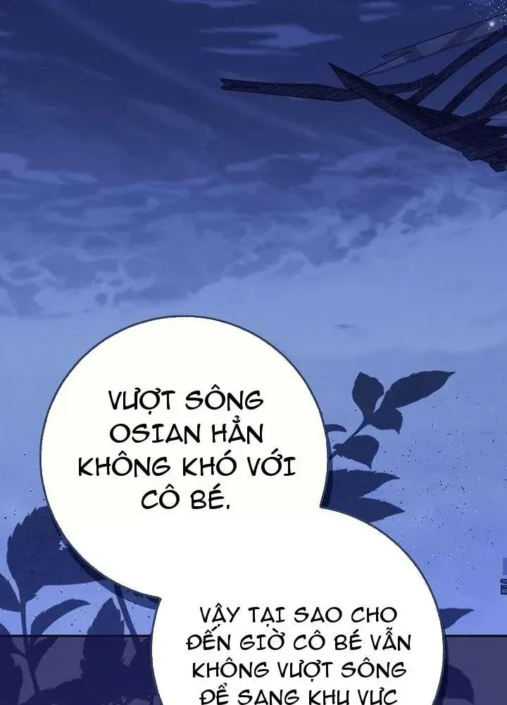 Bé Con Báo Tuyết Của Gia Tộc Báo Đen Chap 60 - Next Chap 61