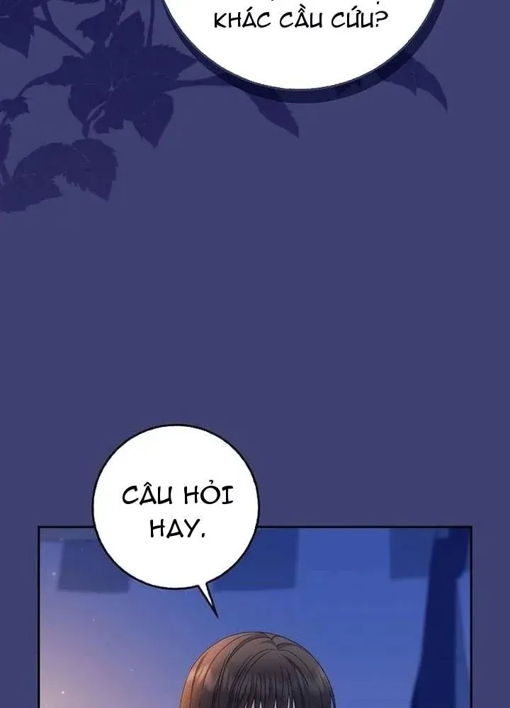 Bé Con Báo Tuyết Của Gia Tộc Báo Đen Chap 60 - Next Chap 61