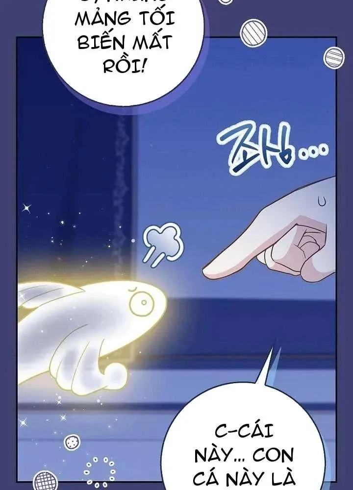 Bé Con Báo Tuyết Của Gia Tộc Báo Đen Chap 60 - Next Chap 61
