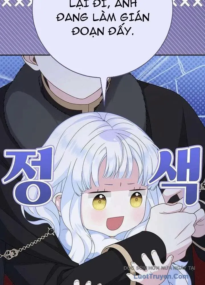 Bé Con Báo Tuyết Của Gia Tộc Báo Đen Chap 60 - Next Chap 61