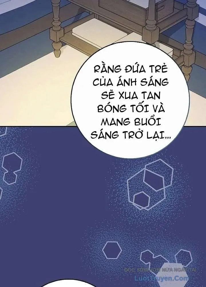 Bé Con Báo Tuyết Của Gia Tộc Báo Đen Chap 60 - Next Chap 61