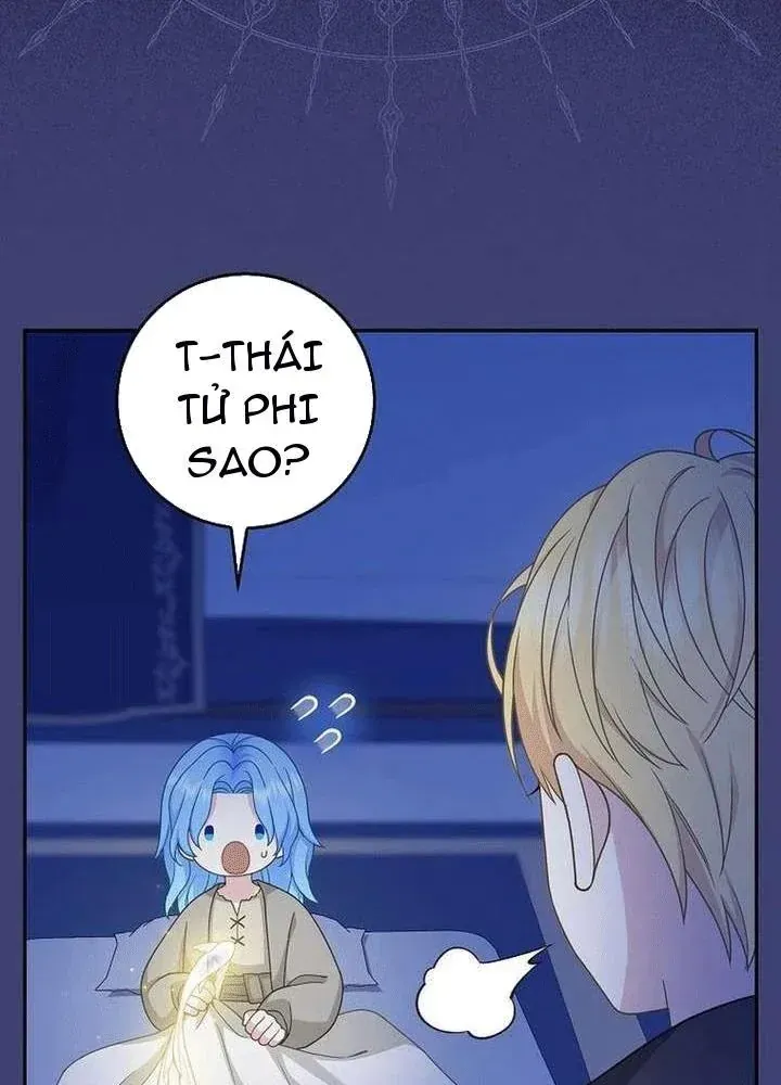 Bé Con Báo Tuyết Của Gia Tộc Báo Đen Chap 60 - Next Chap 61