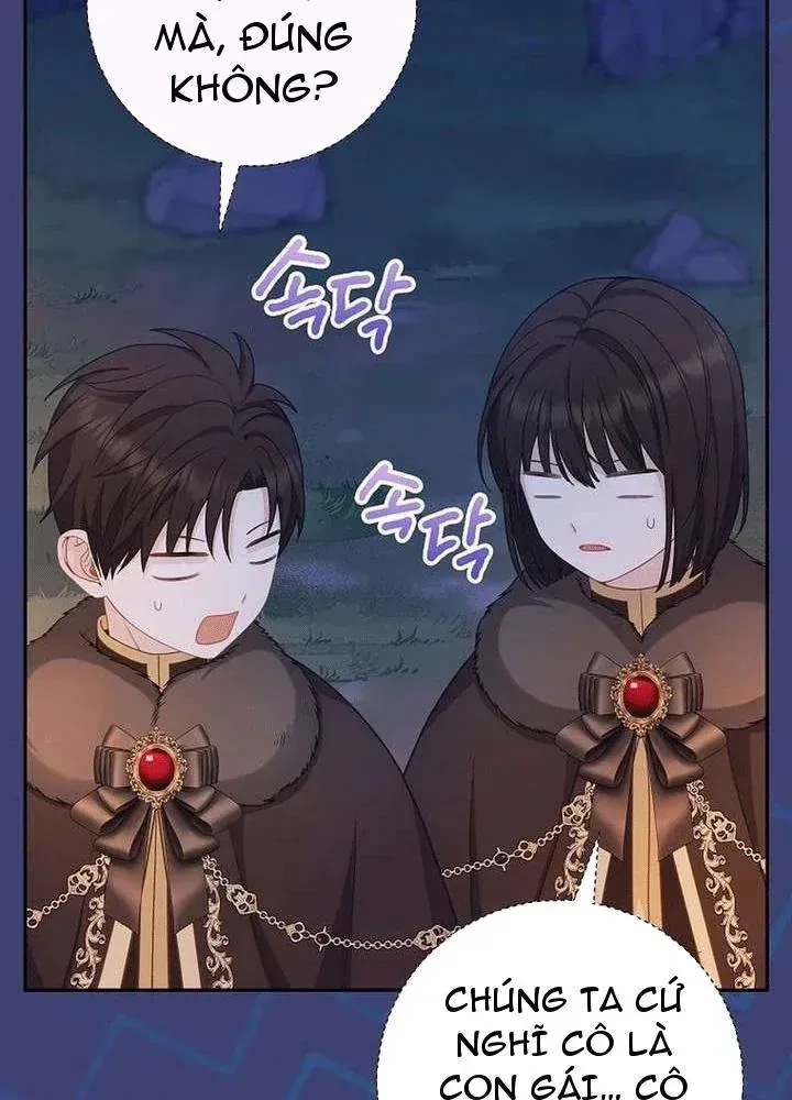 Bé Con Báo Tuyết Của Gia Tộc Báo Đen Chap 60 - Next Chap 61