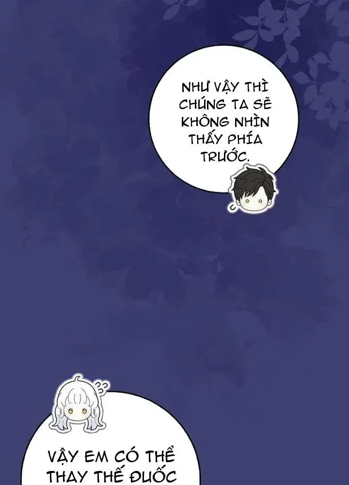 Bé Con Báo Tuyết Của Gia Tộc Báo Đen Chap 60 - Next Chap 61