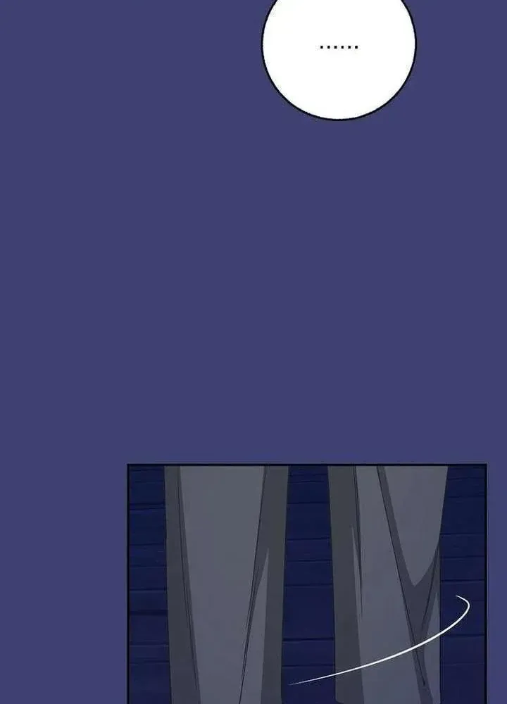 Bé Con Báo Tuyết Của Gia Tộc Báo Đen Chap 61 - Next Chap 62