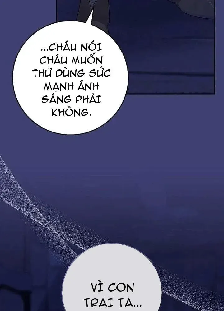 Bé Con Báo Tuyết Của Gia Tộc Báo Đen Chap 61 - Next Chap 62