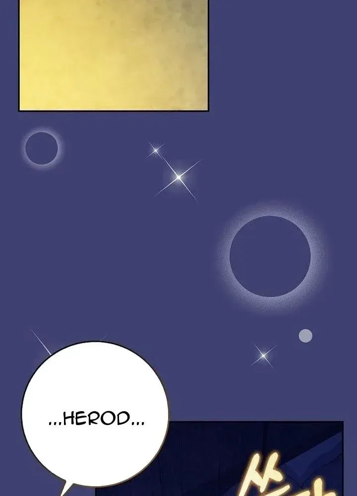 Bé Con Báo Tuyết Của Gia Tộc Báo Đen Chap 61 - Next Chap 62