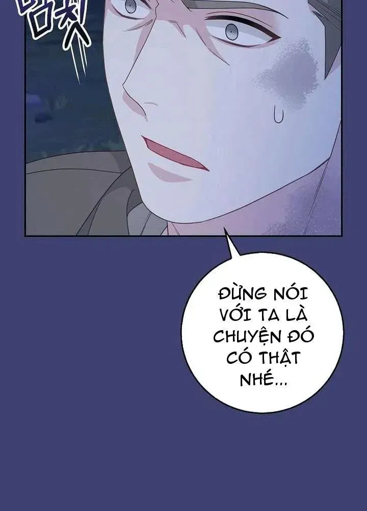 Bé Con Báo Tuyết Của Gia Tộc Báo Đen Chap 61 - Next Chap 62