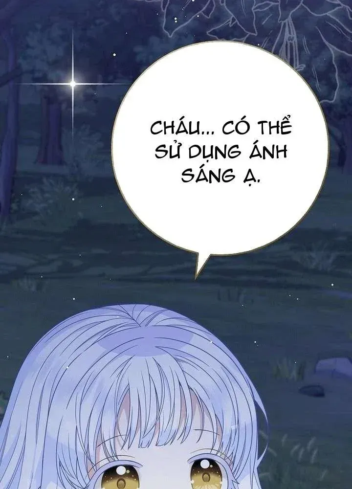 Bé Con Báo Tuyết Của Gia Tộc Báo Đen Chap 61 - Next Chap 62