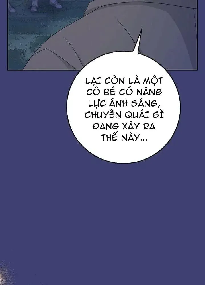 Bé Con Báo Tuyết Của Gia Tộc Báo Đen Chap 61 - Next Chap 62