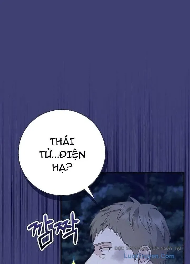 Bé Con Báo Tuyết Của Gia Tộc Báo Đen Chap 61 - Next Chap 62