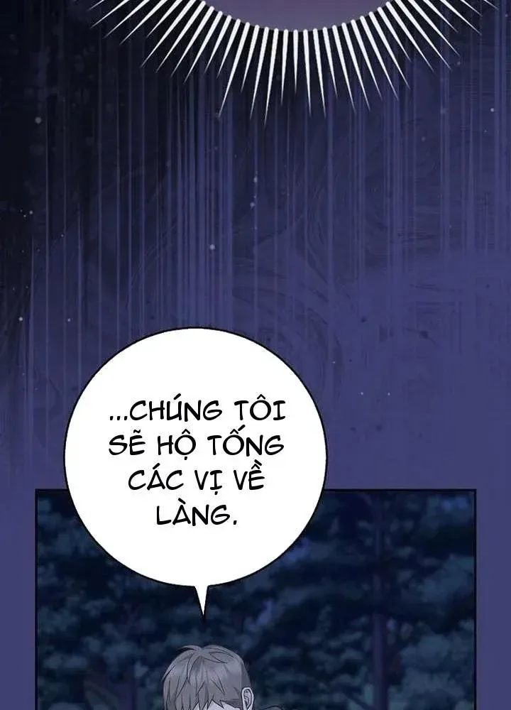 Bé Con Báo Tuyết Của Gia Tộc Báo Đen Chap 61 - Next Chap 62