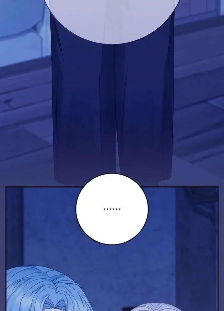 Bé Con Báo Tuyết Của Gia Tộc Báo Đen Chap 61 - Next Chap 62