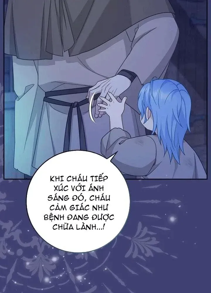 Bé Con Báo Tuyết Của Gia Tộc Báo Đen Chap 61 - Next Chap 62