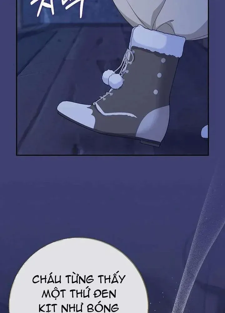 Bé Con Báo Tuyết Của Gia Tộc Báo Đen Chap 61 - Next Chap 62