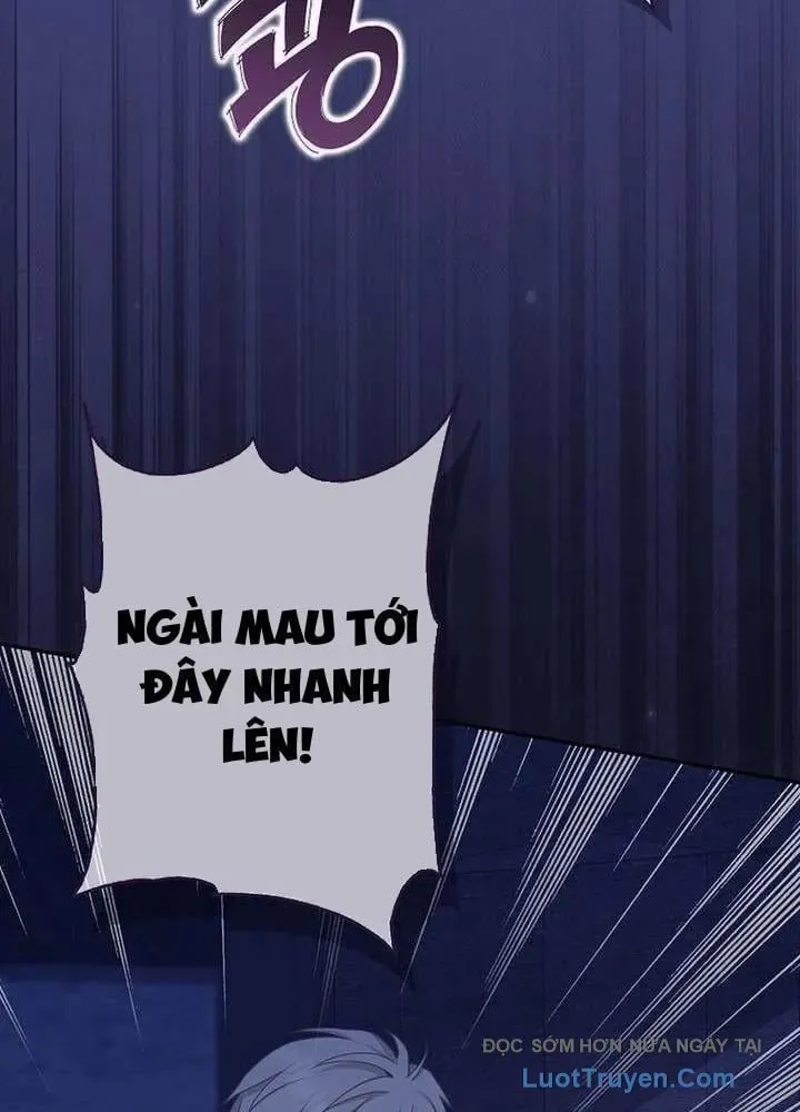 Bé Con Báo Tuyết Của Gia Tộc Báo Đen Chap 61 - Next Chap 62