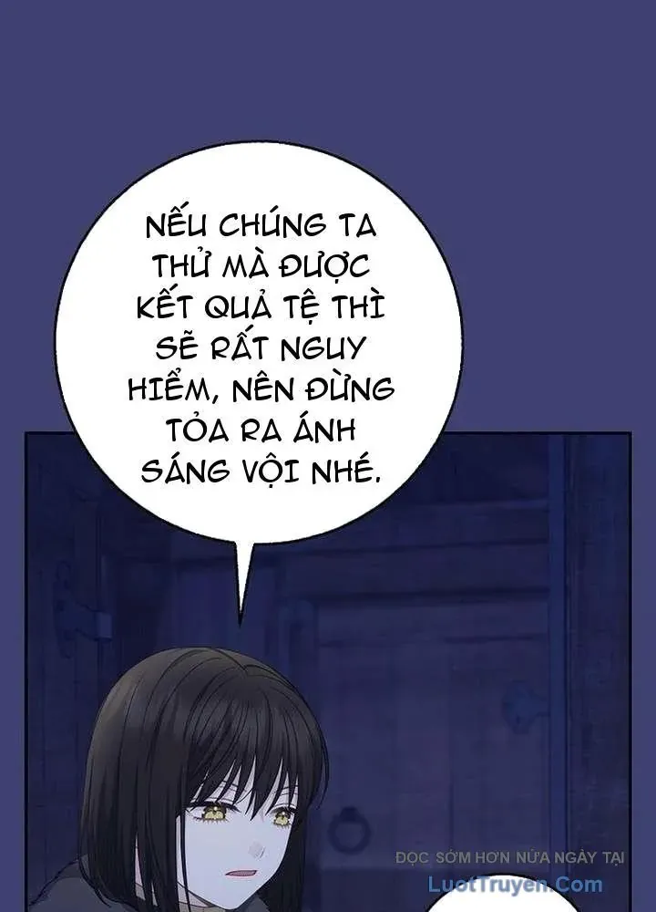 Bé Con Báo Tuyết Của Gia Tộc Báo Đen Chap 61 - Next Chap 62