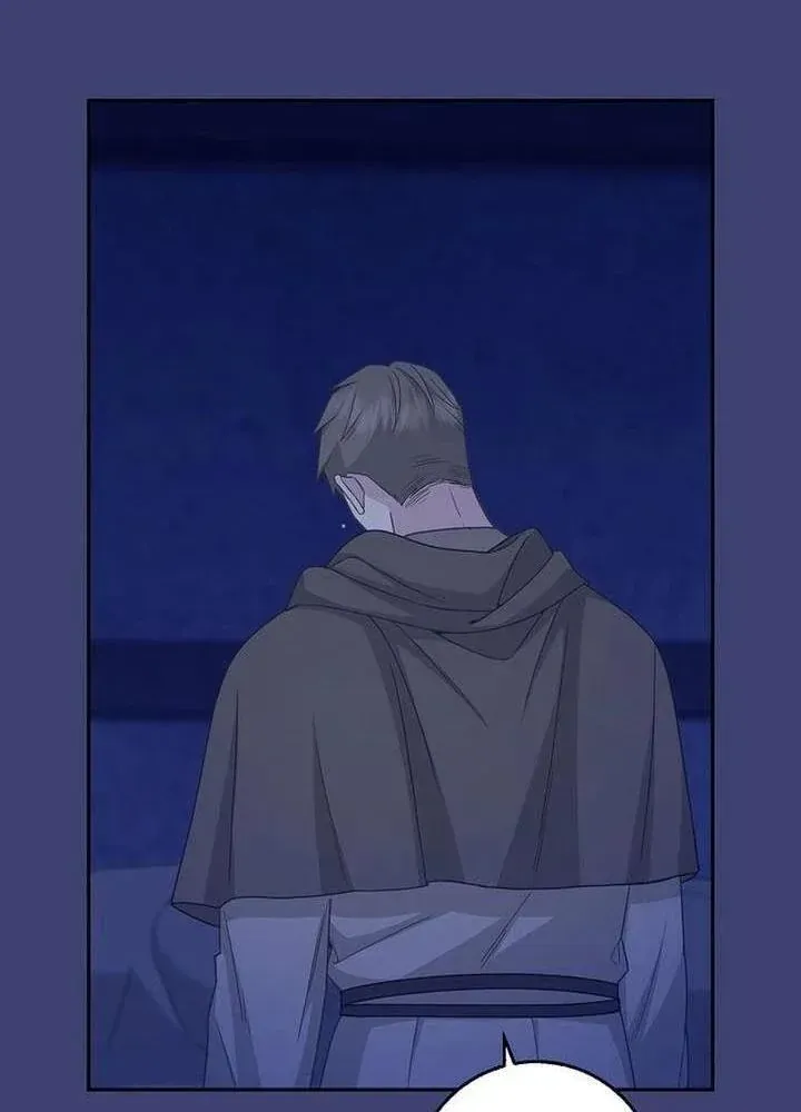 Bé Con Báo Tuyết Của Gia Tộc Báo Đen Chap 61 - Next Chap 62