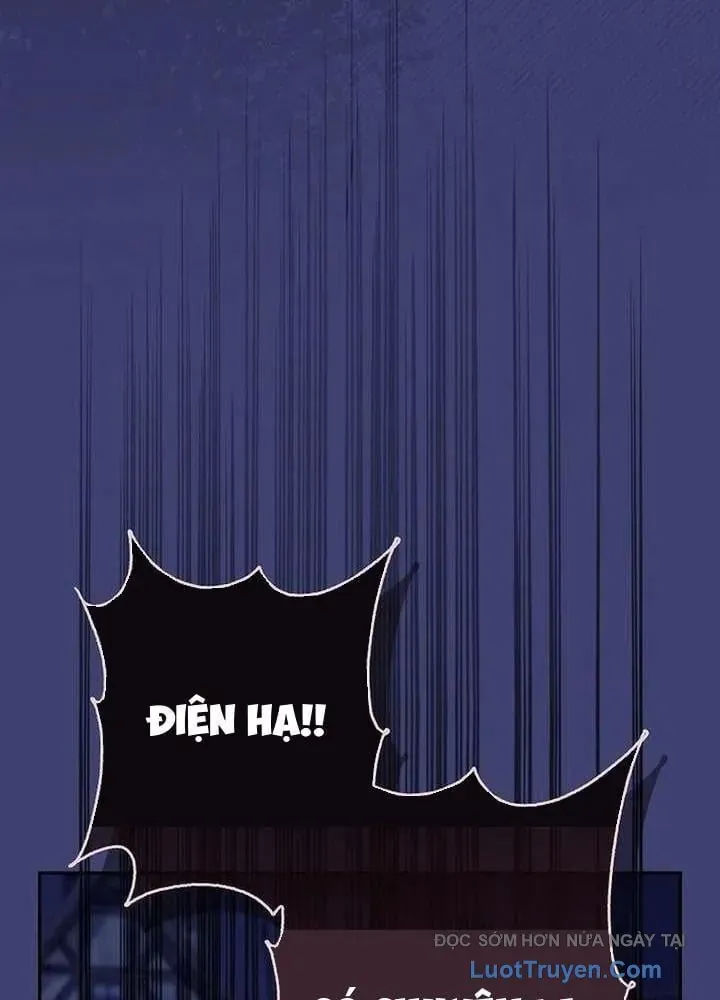 Bé Con Báo Tuyết Của Gia Tộc Báo Đen Chap 62 - Next Chap 63