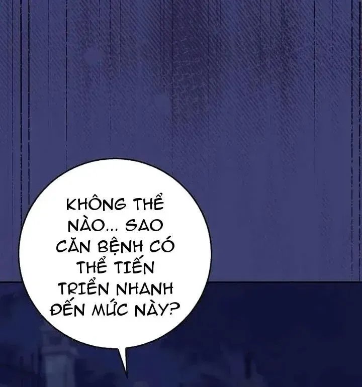 Bé Con Báo Tuyết Của Gia Tộc Báo Đen Chap 62 - Next Chap 63