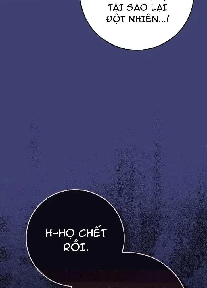 Bé Con Báo Tuyết Của Gia Tộc Báo Đen Chap 62 - Next Chap 63