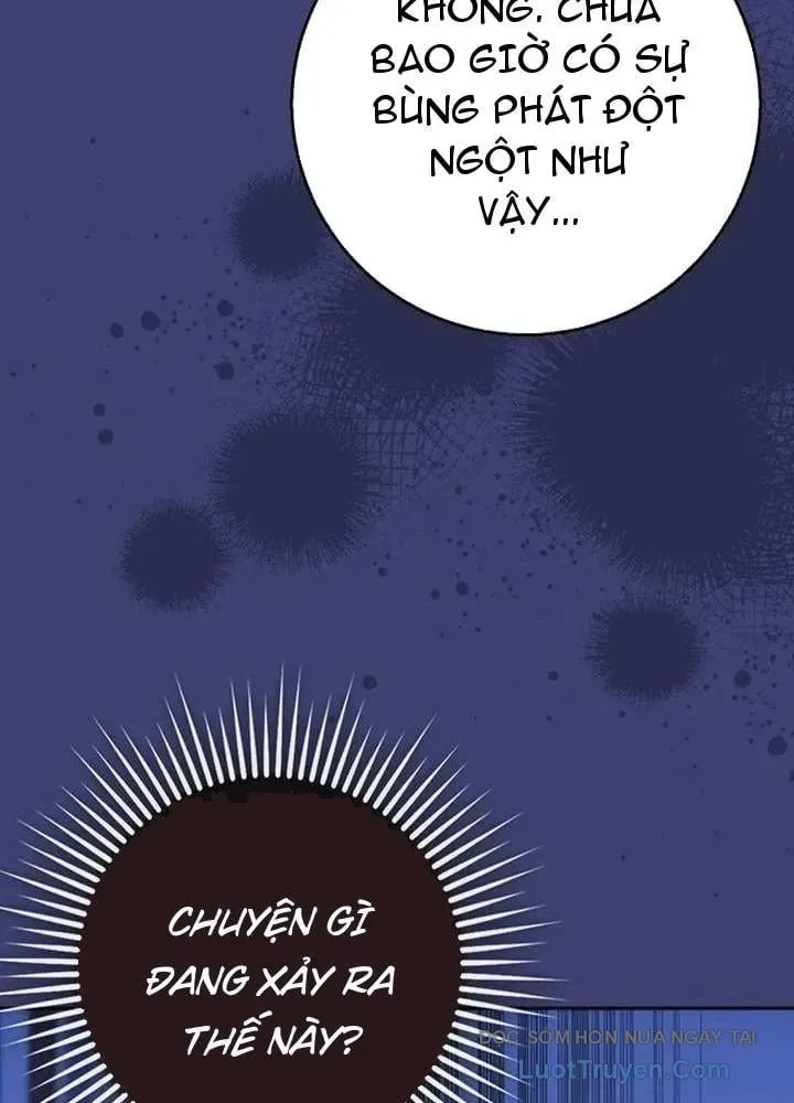 Bé Con Báo Tuyết Của Gia Tộc Báo Đen Chap 62 - Next Chap 63