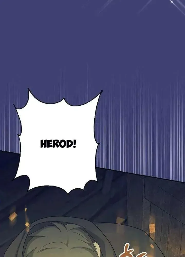 Bé Con Báo Tuyết Của Gia Tộc Báo Đen Chap 62 - Next Chap 63