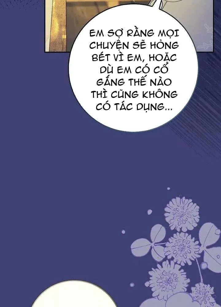 Bé Con Báo Tuyết Của Gia Tộc Báo Đen Chap 62 - Next Chap 63