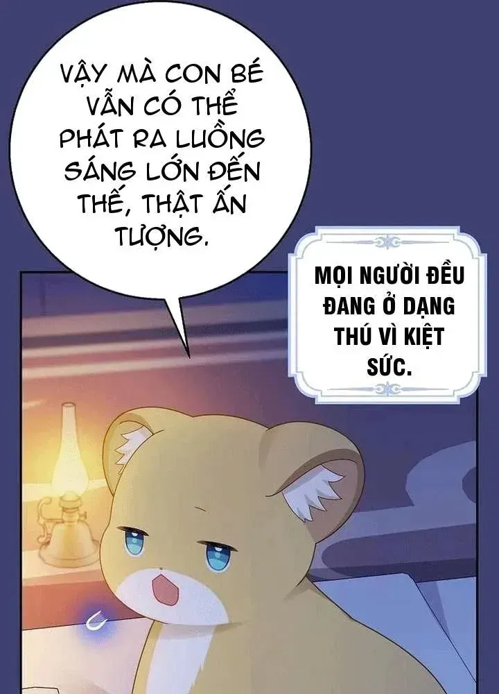 Bé Con Báo Tuyết Của Gia Tộc Báo Đen Chap 62 - Next Chap 63