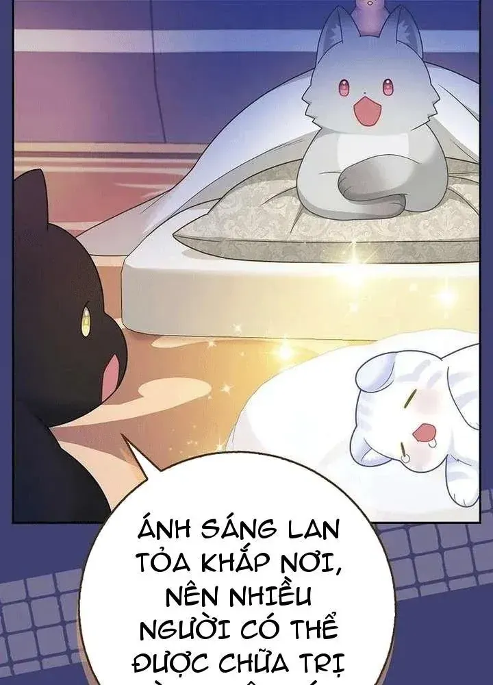 Bé Con Báo Tuyết Của Gia Tộc Báo Đen Chap 62 - Next Chap 63