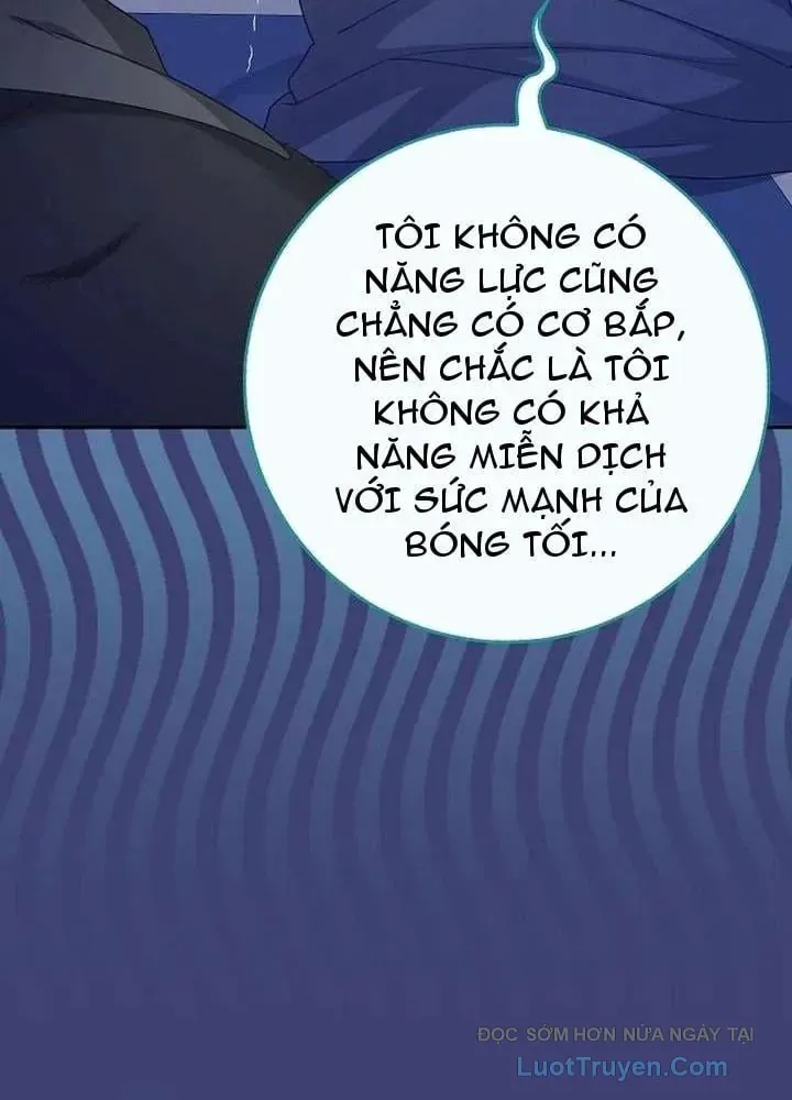 Bé Con Báo Tuyết Của Gia Tộc Báo Đen Chap 62 - Next Chap 63