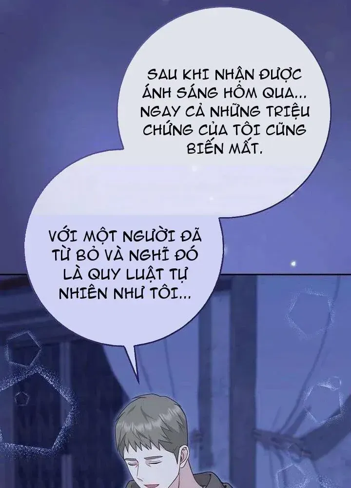 Bé Con Báo Tuyết Của Gia Tộc Báo Đen Chap 62 - Next Chap 63