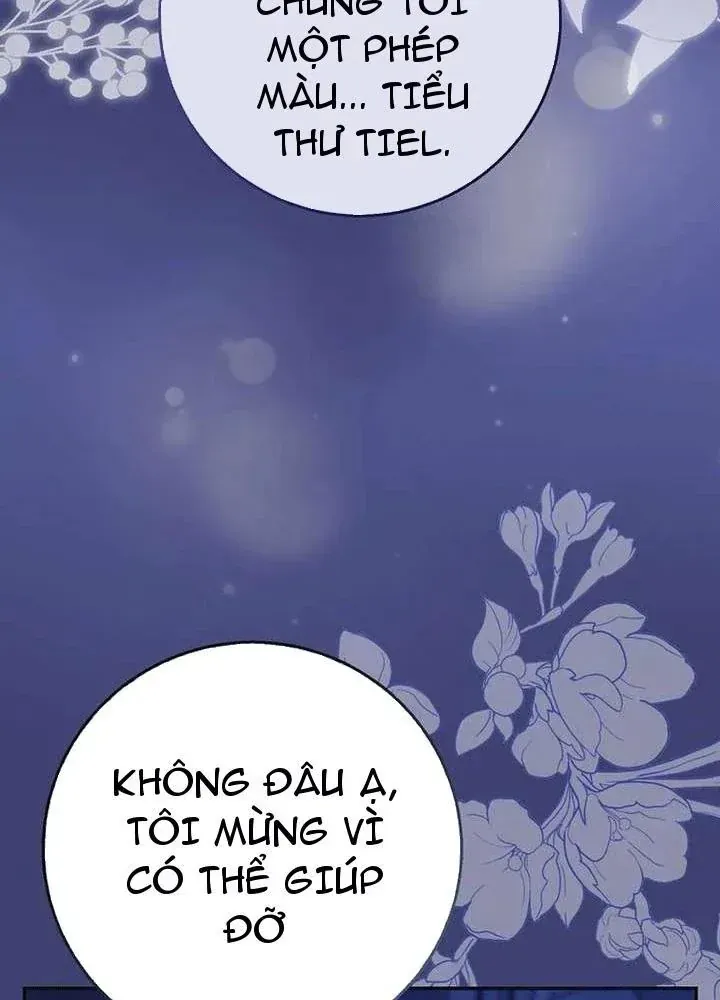 Bé Con Báo Tuyết Của Gia Tộc Báo Đen Chap 62 - Next Chap 63