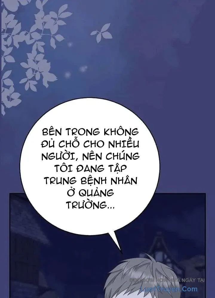Bé Con Báo Tuyết Của Gia Tộc Báo Đen Chap 62 - Next Chap 63