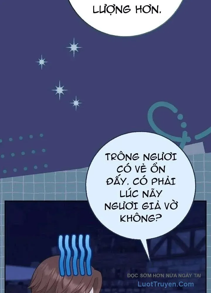 Bé Con Báo Tuyết Của Gia Tộc Báo Đen Chap 62 - Next Chap 63