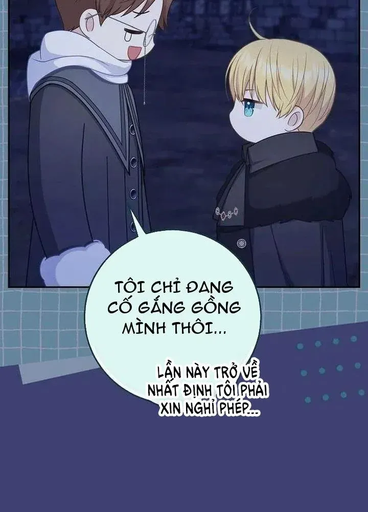 Bé Con Báo Tuyết Của Gia Tộc Báo Đen Chap 62 - Next Chap 63
