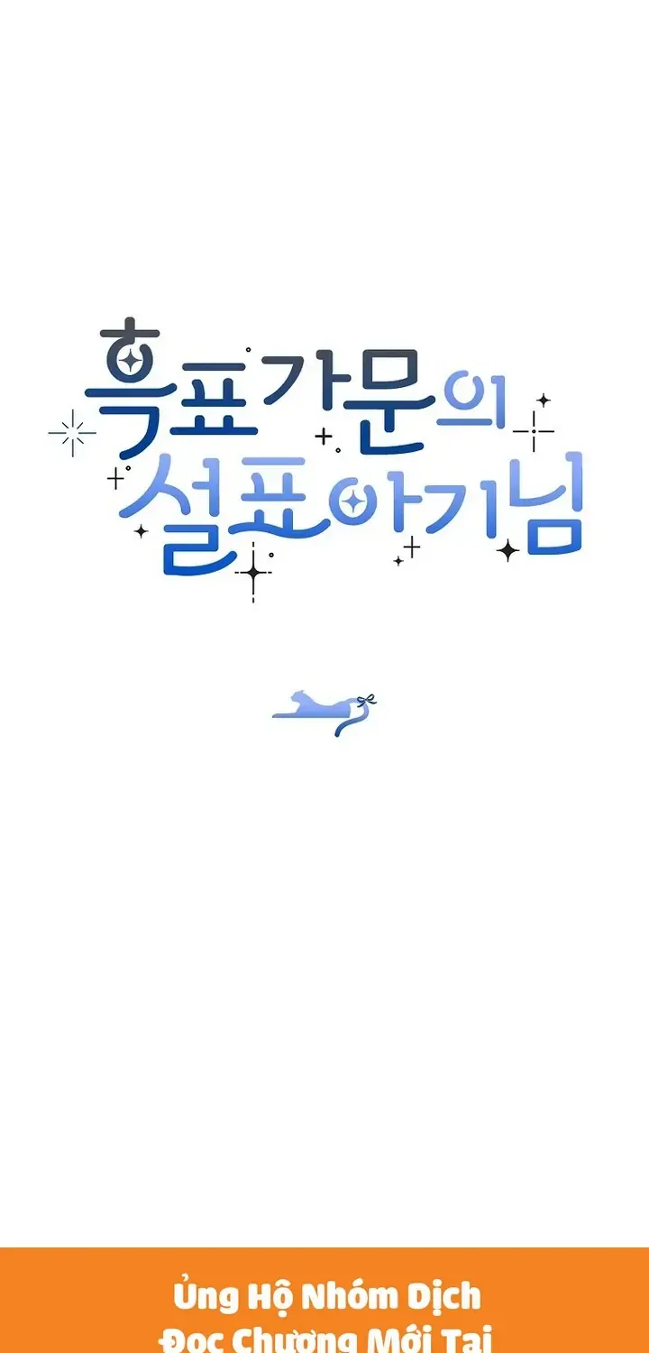 Bé Con Báo Tuyết Của Gia Tộc Báo Đen Chap 63 - Next Chap 64