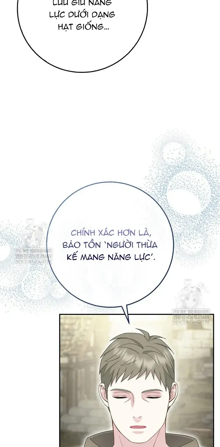 Bé Con Báo Tuyết Của Gia Tộc Báo Đen Chap 63 - Next Chap 64